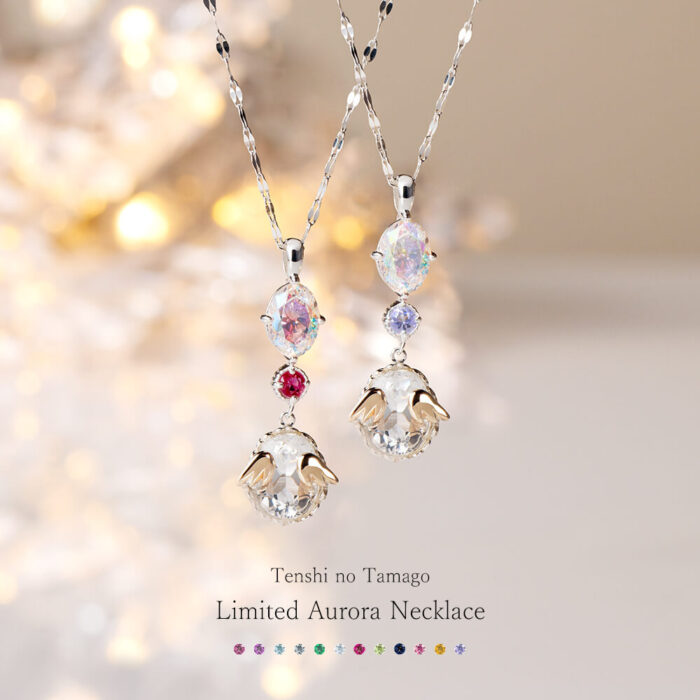 天使の卵オーロラネックレス