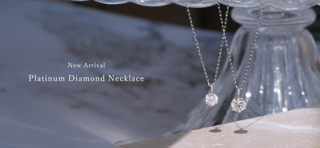 プラチナネックレス